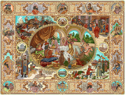 طرح سلاطین عرضی رج 52